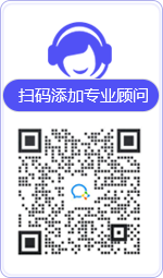 花山律师在线咨询