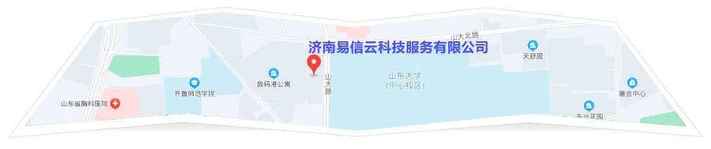 花山律师在线咨询